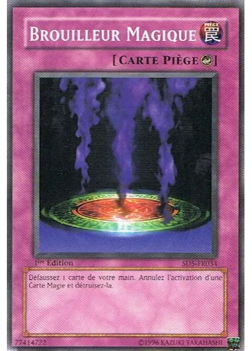 Brouilleur Magique — Deck de Structure: Triomphe du Guerrier