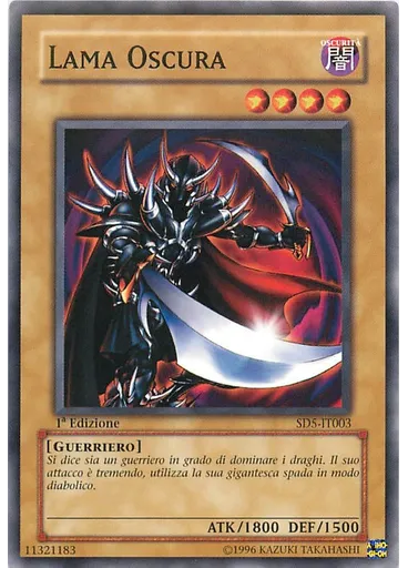Lama Oscura
