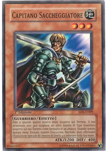 Capitano Saccheggiatore