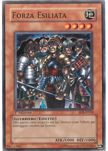 Forza Esiliata