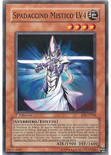 Spadaccino Mistico LV4