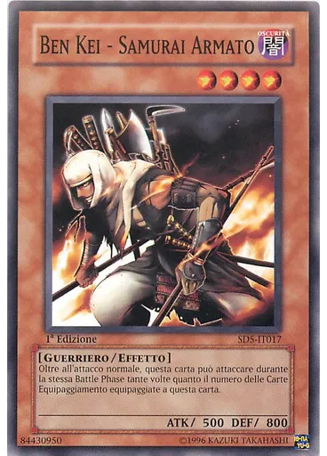 Ben Kei - Samurai Armato — Structure Deck: Trionfo del Guerriero