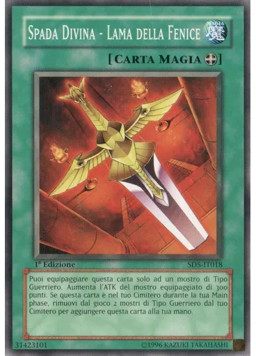 Spada Divina - Lama della Fenice