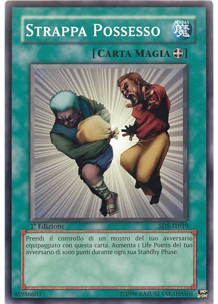 Strappa Possesso