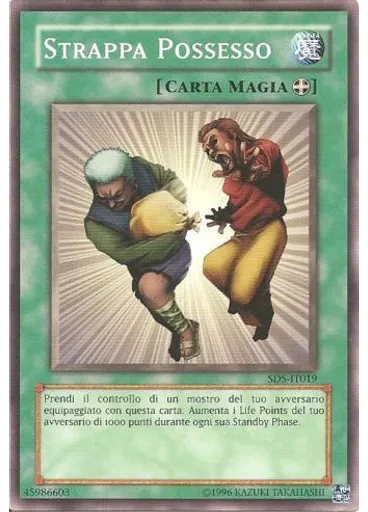 Strappa Possesso (Common Unlimited)