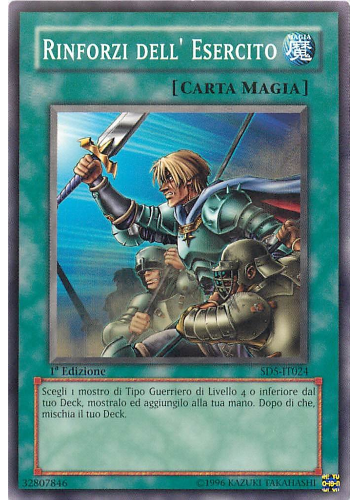Rinforzi dell'Esercito