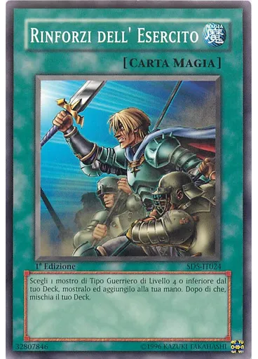 Rinforzi dell'Esercito