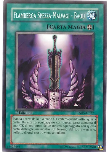 Flamberga Spezza-Malvagi - Baou