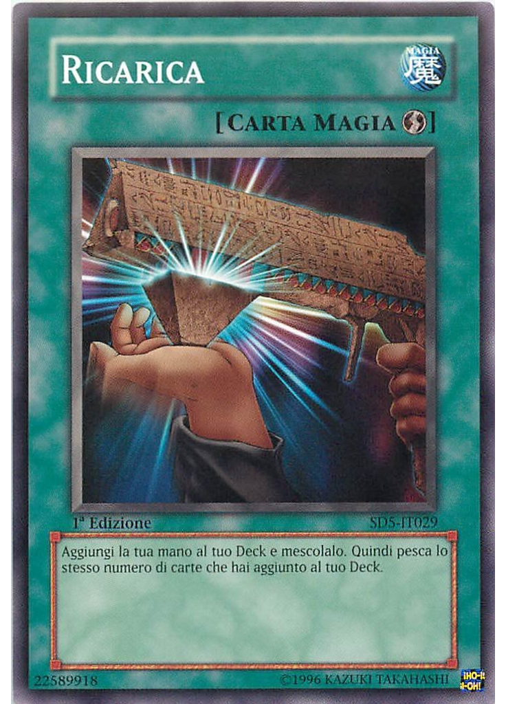 Ricarica