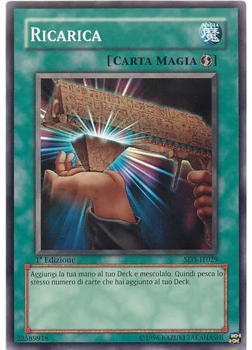 Ricarica