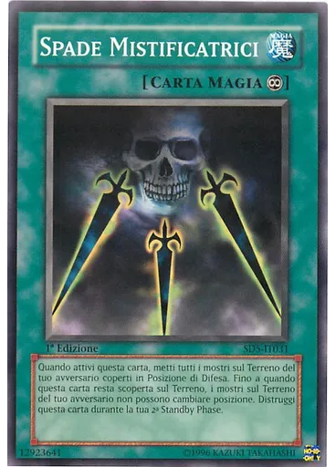 Spade Mistificatrici