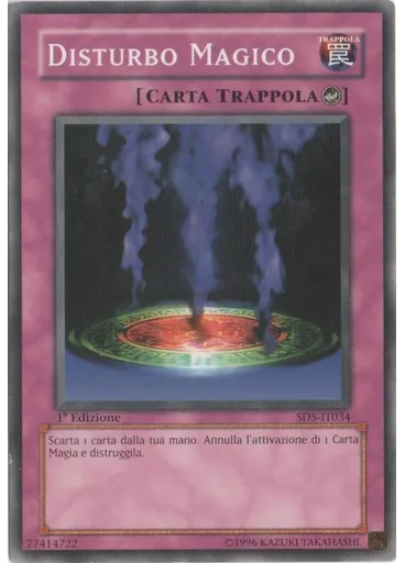 Disturbo Magico