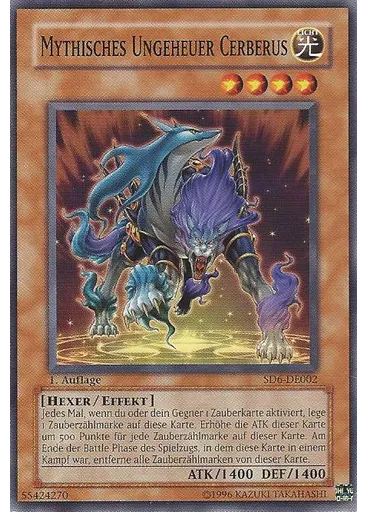 Mythisches Ungeheuer Cerberus — Structure Deck: Spellcaster's Judgment