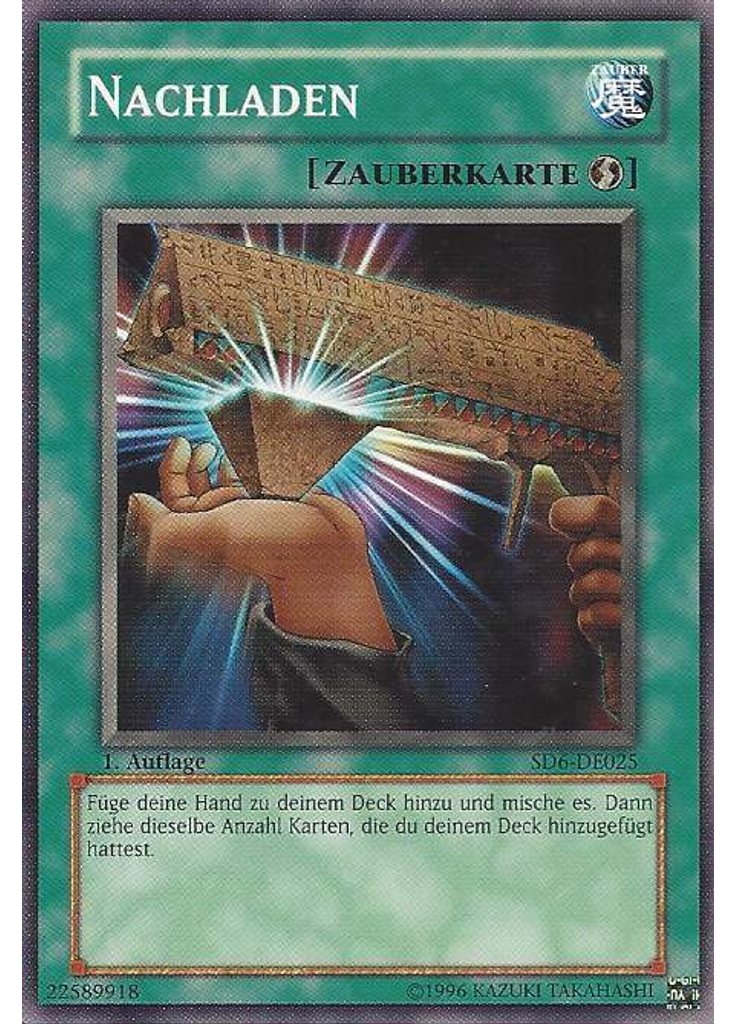 Nachladen