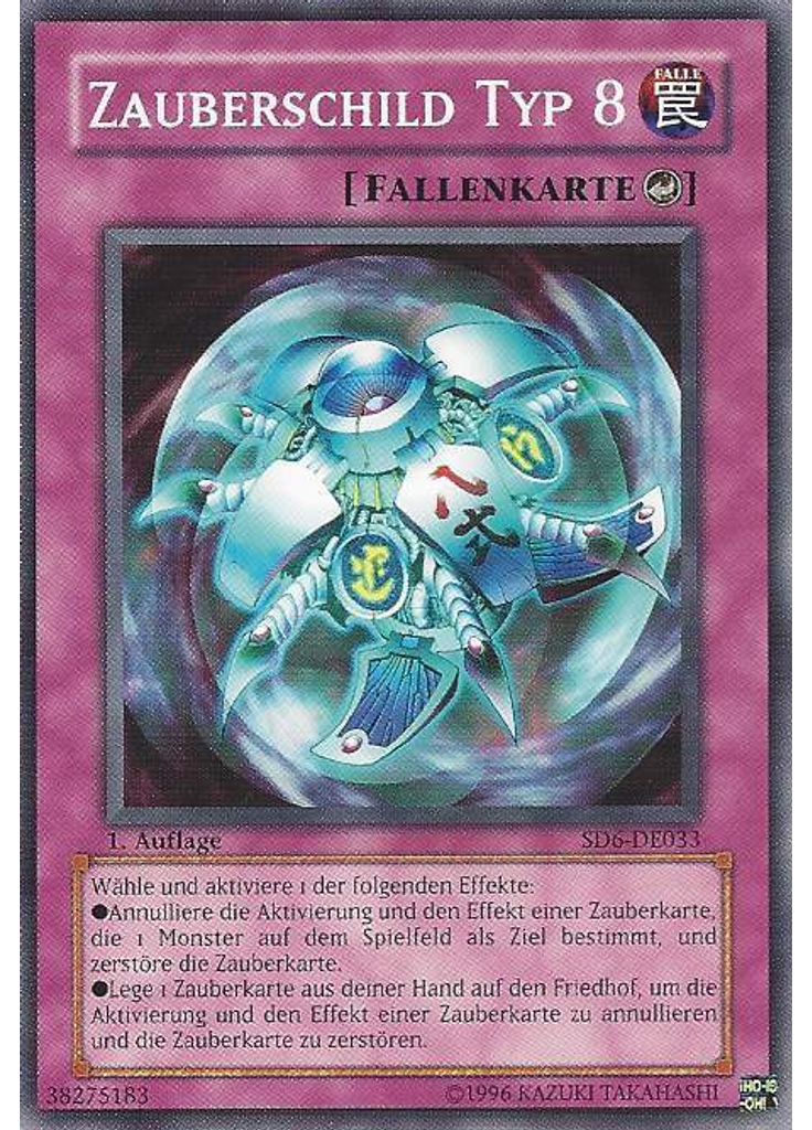 Zauberschild Typ 8