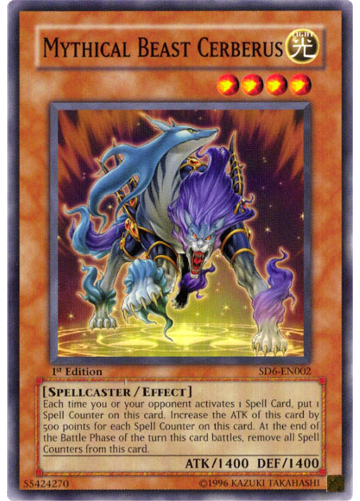 Mythical Beast Cerberus