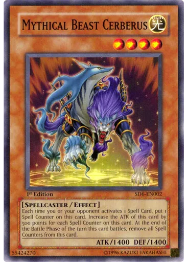 Mythical Beast Cerberus