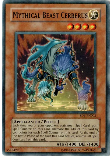 Mythical Beast Cerberus (Common Unlimited)
