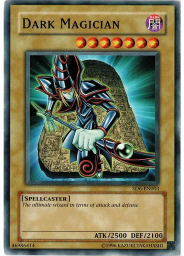 Dark Magician (Common Unlimited)