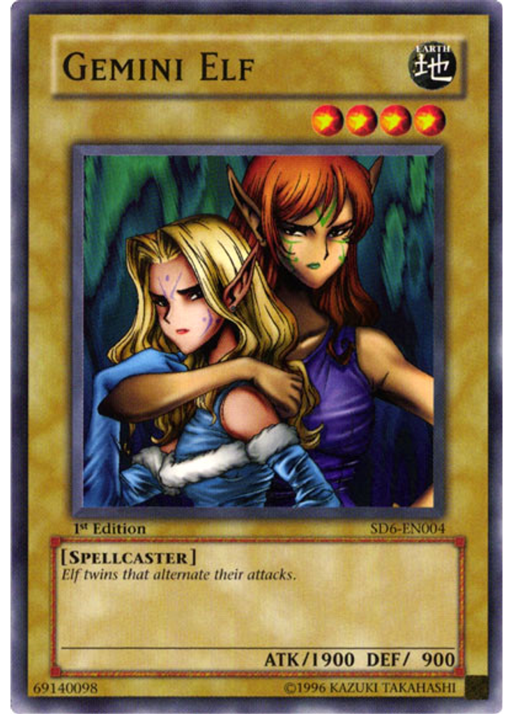 Gemini Elf