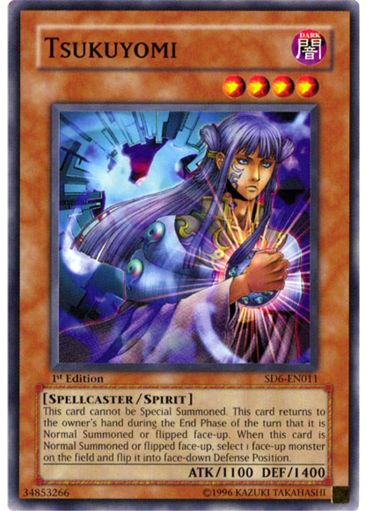 Tsukuyomi