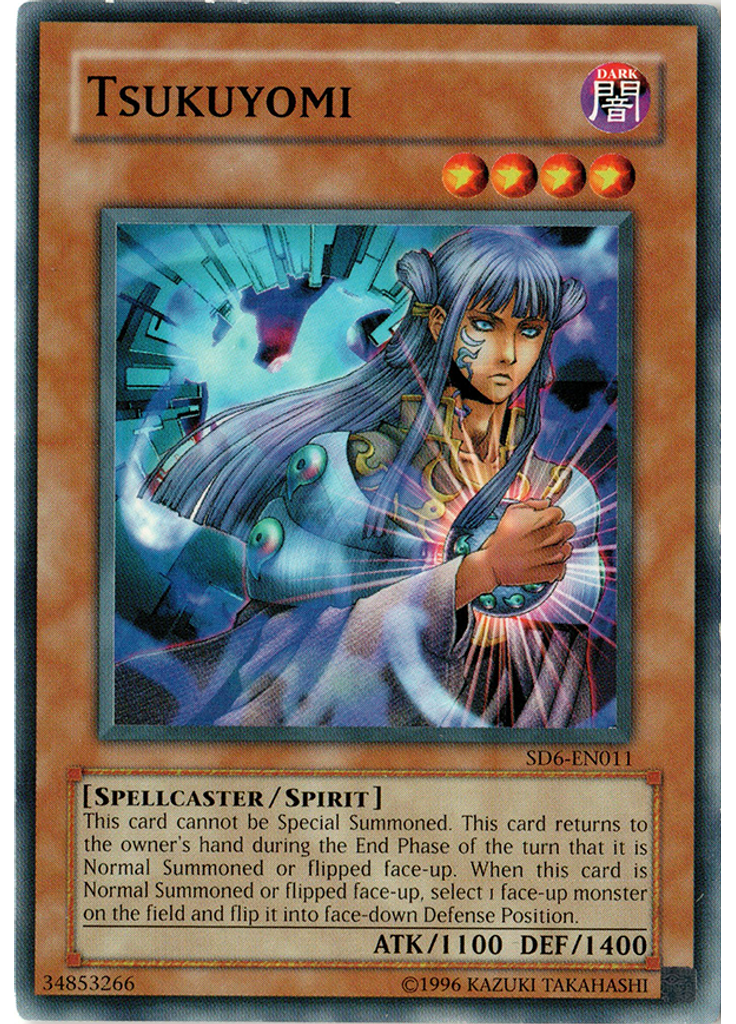 Tsukuyomi (Common Unlimited)