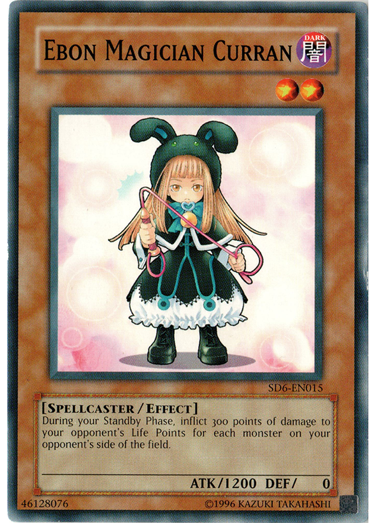 Ebon Magician Curran (Common Unlimited)