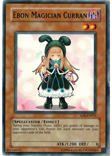 Ebon Magician Curran (Common Unlimited)