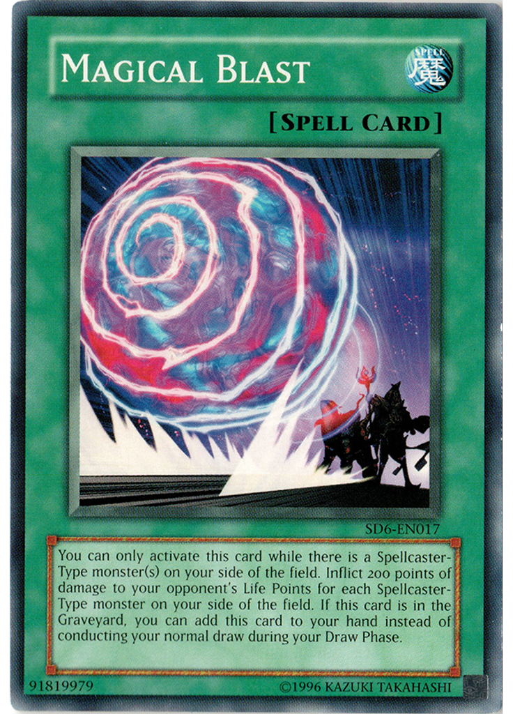 Magical Blast (Common Unlimited)