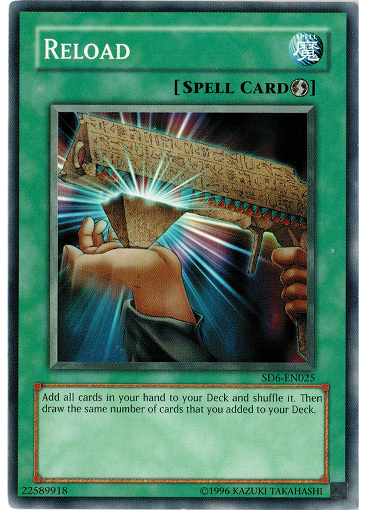Reload (Common Unlimited)