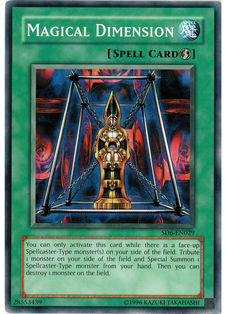 Magical Dimension (Common Unlimited)