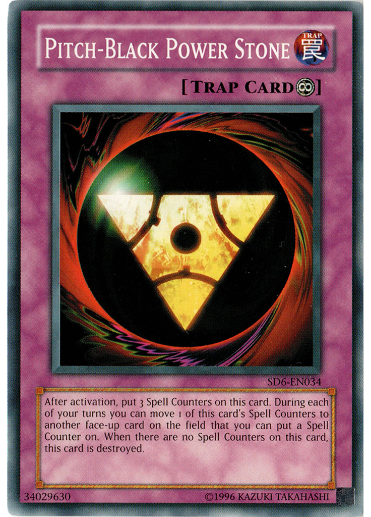 Pitch-Black Power Stone (Common Unlimited)