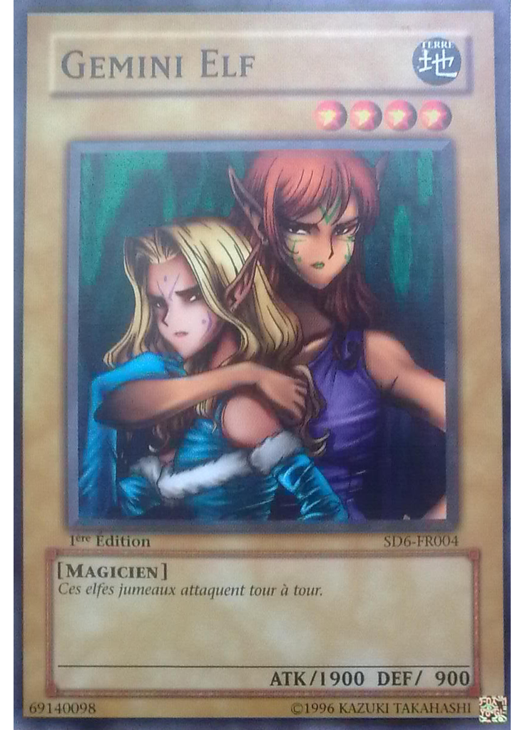 Gemini Elf