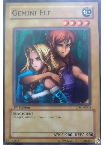 Gemini Elf