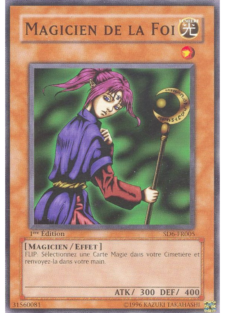 Magicien de la Foi