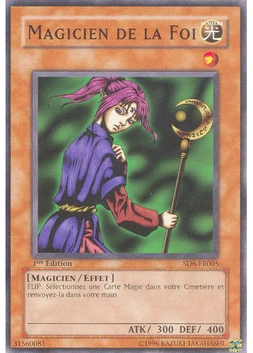 Magicien de la Foi
