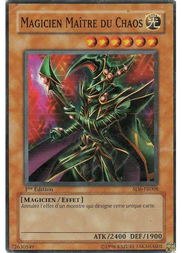 Magicien Maître du Chaos