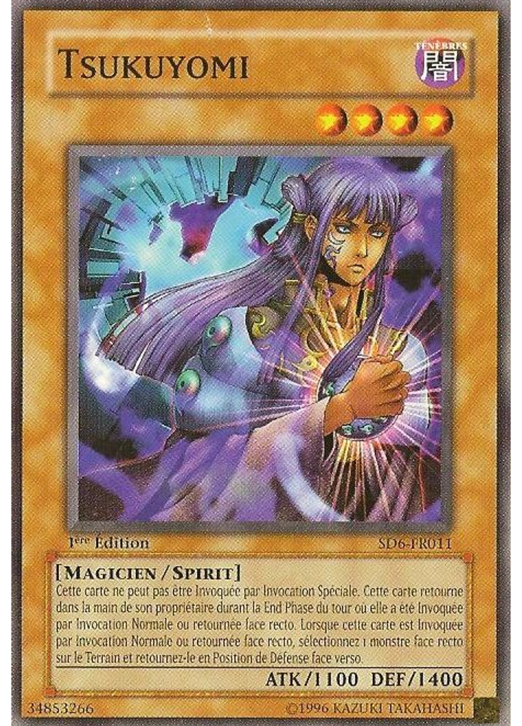 Tsukuyomi