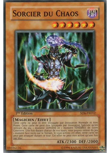Sorcier du Chaos