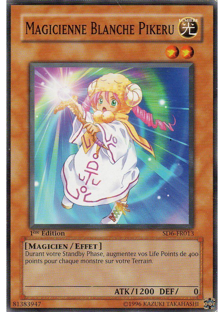 Magicienne Blanche Pikeru
