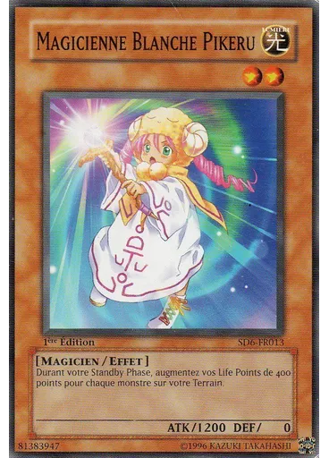 Magicienne Blanche Pikeru