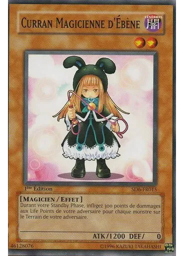 Curran Magicienne d'Ébène