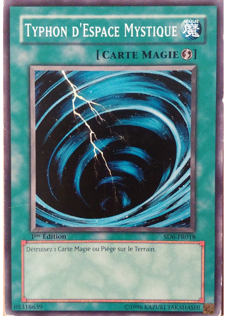 Typhon d'Espace Mystique