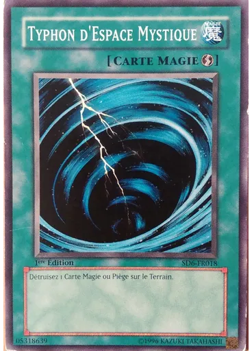 Typhon d'Espace Mystique