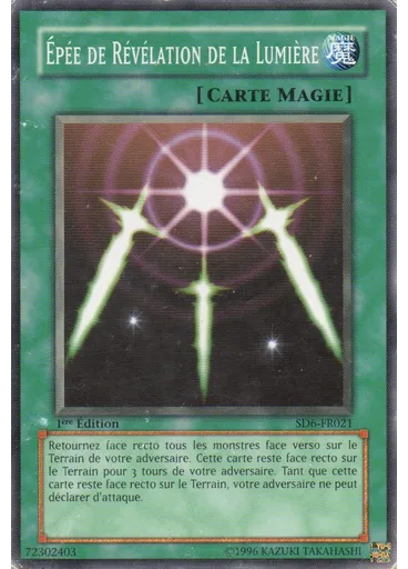 Épées de Révélation de la Lumière