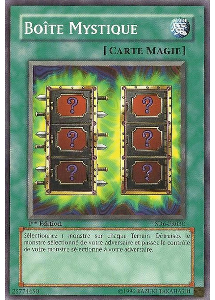 Boîte Mystique