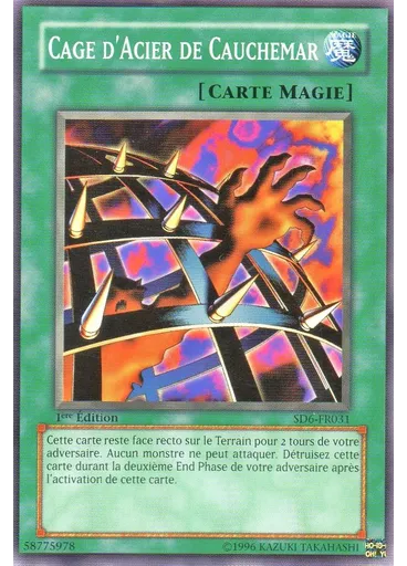 Cage d'Acier de Cauchemar