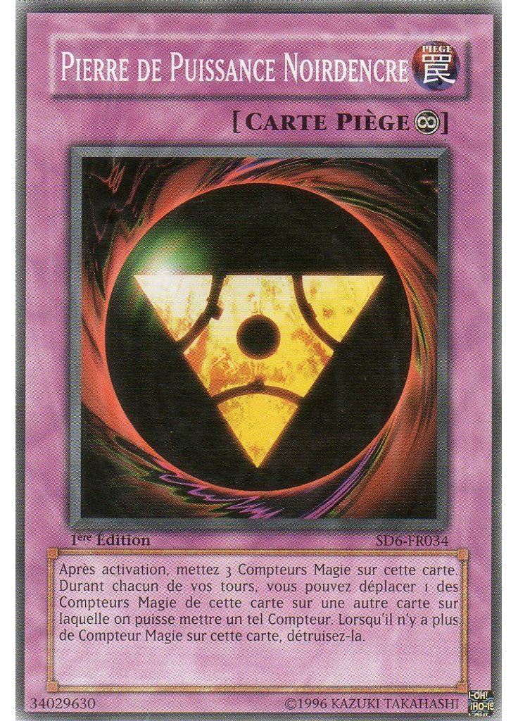 Pierre de Puissance Noirdencre