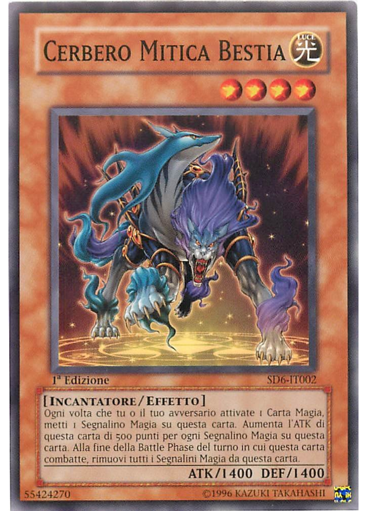 Cerbero Mitica Bestia