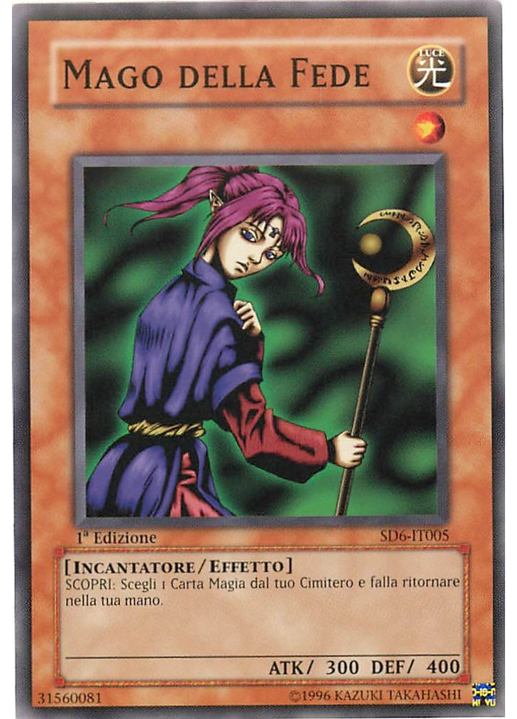 Mago della Fede